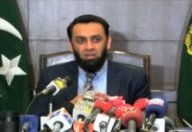 Punjab Govt gives portfolio of Home Minister to Attaullah Tarar Tarar - The News Today - TNT