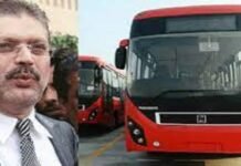 New, modern bus service operates in Karachi bus - The News Today - TNT
