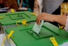 By-polls in PP-241 Bahawalnagar: PML-N fields a first-timer polls - The News Today - TNT