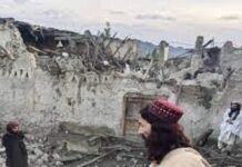 Earthquake of magnitude 6.1 kills over 950, injures over 610 in Afghanistan quake - The News Today - TNT
