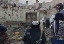 Earthquake of magnitude 6.1 jolts Afghanistan, kills over 1000, injures 610 people Trimers - The News Today - TNT
