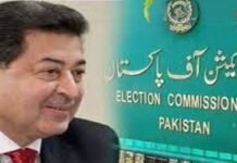 PTI to file judicial reference against chief election commissioner CEC - The News Today - TNT