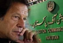 ECP moves to remove Imran Khan as PTI chairman ECP - The News Today - TNT