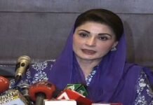 PML-N should concede results with ‘open heart’: Maryam Nawaz Maryam