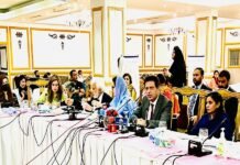 NADRA set up 19 female-only registration centers: Tariq Malik NADRA - The News Today - TNT