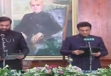 Hamza Shahbaz takes oath as CM Punjab Oath - The News Today - TNT