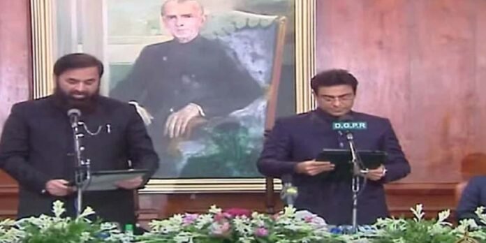 Oath Oath - The News Today - TNT