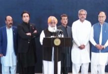 Coalition govt boycotts court proceedings after SC rejects full court plea PDM - The News Today - TNT