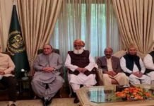 Punjab CM election: PDM govt to file petition in SCP seeking formation of full bench PDM - The News Today - TNT