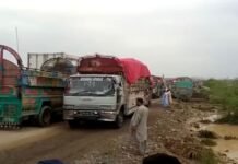 Ravaged Balochistan faces further destruction after more rainfall in province Quetta - The News Today - TNT