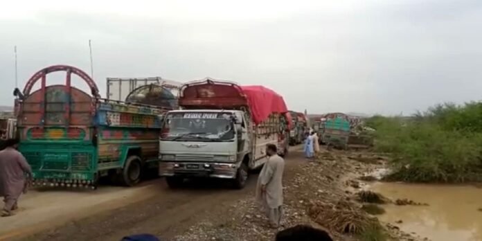 Quetta - The News Today - TNT