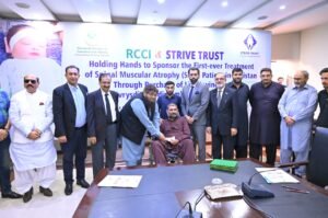 RCCI - The News Today - TNT