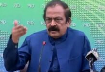 50 PTI MPAs can vote for Hamza Shahbaz as CM Punjab, claims Rana Sanaullah Rana - The News Today - TNT