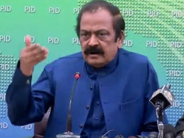 Rana Rana - The News Today - TNT