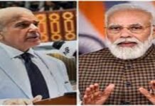 Why is AF-Pak so important to SCO’s success? SCO - The News Today - TNT