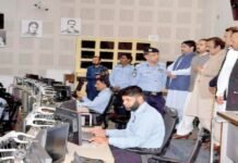 Islamabad to get 100 per cent safe city coverage Safe city - The News Today - TNT