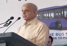 Premier inaugurates Blue, Green Line Metro Bus Services in Islamabad Shehbaz - The News Today - TNT