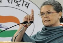Sonia Gandhi questioned about money-laundering probe Sonia - The News Today - TNT