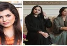 Sophia Mirza’s daughters willingly living with father Sophia - The News Today - TNT