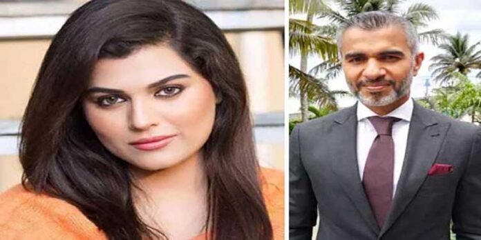 Umar - The News Today - TNT