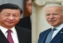 Biden’s move to lift some China tariffs will likely be ‘modest’ in short term Xe and Biden - The News Today - TNT