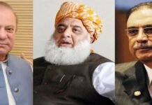 Punjab by-polls: Nawaz says was not in favor of forming govt from day one leaders - The News Today - TNT