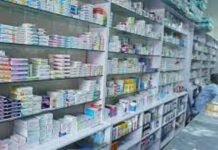 Alarm bells as Pakistani markets fall short on essential medicines medicines - The News Today - TNT