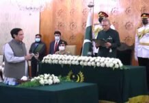Pervaiz Elahi takes oath as Punjab Chief Minister Oath - The News Today - TNT