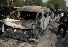 ATC grants physical remand of KU blast’s mastermind terror - The News Today - TNT