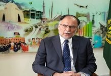 Energy saving bid: Markets across Pakistan to get closed at 8pm Ahsan Iqbal - The News Today - TNT