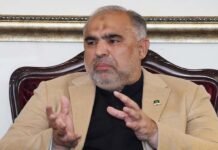 Asad Qaiser moves PHC against FIA’s notice on prohibited funding case Asad - The News Today - TNT