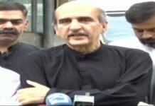 Babar moves IHC to become party in prohibited funding case Babar - The News Today - TNT