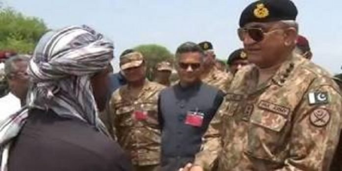 Bajwa - The News Today - TNT