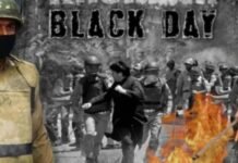 Kashmiris observing India’s Independence Day as Black Day Monday Black Day - The News Today - TNT