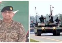COAS inaugurates newly built training complex for Tank VT4 COAS - The News Today - TNT