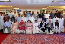 EU committed to support a stable, democratic Pakistan Gathering - The News Today - TNT