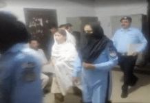 Islamabad Police arrest wife of Shahbaz Gill’s driver Gill - The News Today - TNT