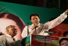 PTI decides to mount pressure on govt for early polls Imran - The News Today - TNT