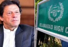 Contempt hearing: Islamabad advocate general seeks to add Imran’s statements ‘against institutions’ to record Imran - The News Today - TNT