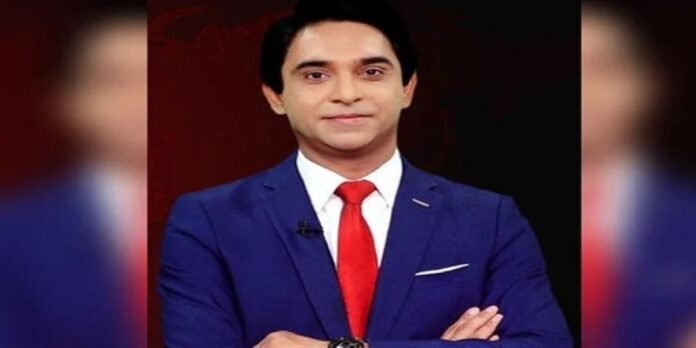 Jameel Jameel - The News Today - TNT