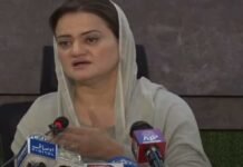 Government decides to send declaration against PTI to Supreme Court: Marriyum Marriyum - The News Today - TNT