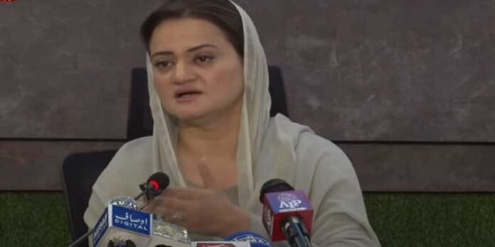Marriyum - The News Today - TNT