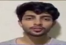 Ex-PTI office bearer admits he ran smear campaign against Pak Army, apologises Muneeb - The News Today - TNT