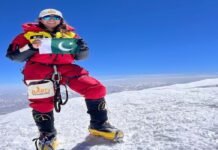 First Pakistani woman climbs world’s 11th highest mountain Naila - The News Today - TNT