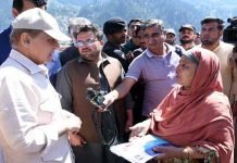 Premier Shehbaz announces Rs10bn for KP in flood relief assistance Premier - The News Today - TNT