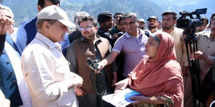 Premier - The News Today - TNT