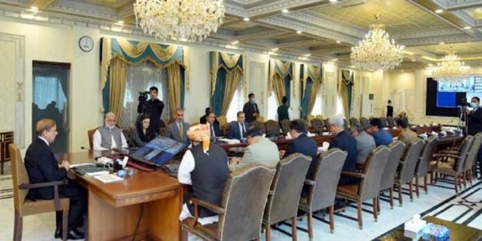 Shehbaz - The News Today - TNT