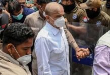 One-time exemption granted to PM in Ashiana Housing case hearing Shehbaz - The News Today - TNT