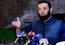 Police raids Atta Tarar’s house in Lahore Tarar - The News Today - TNT