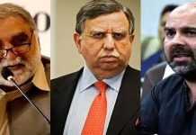 Tarin allegedly directs Punjab, KP to backtrack from IMF commitments to pressurize Centre Tarin - The News Today - TNT
